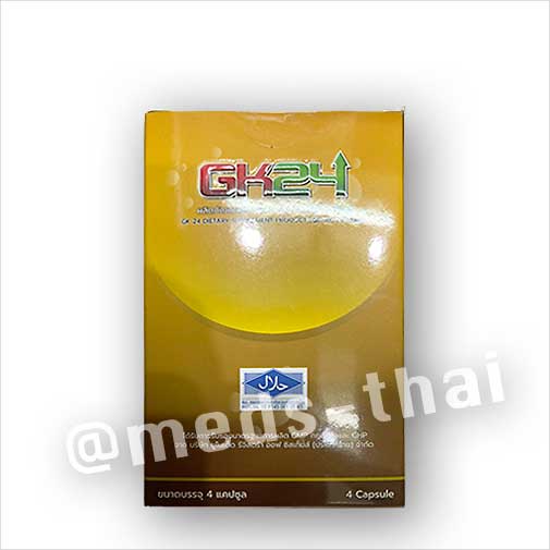 Grakcu Capsule (GK24)