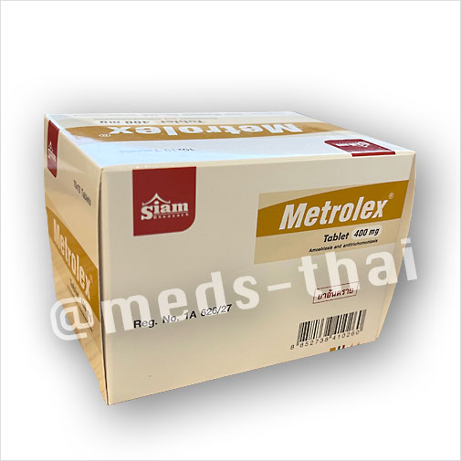 Metrolex（メトロニダゾール）400mg 30錠