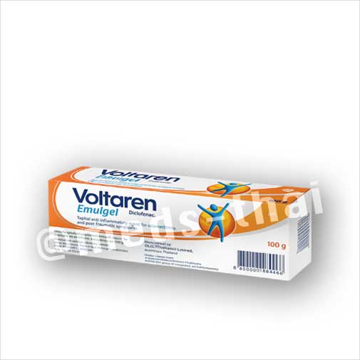 Voltaren Emulgel 100g