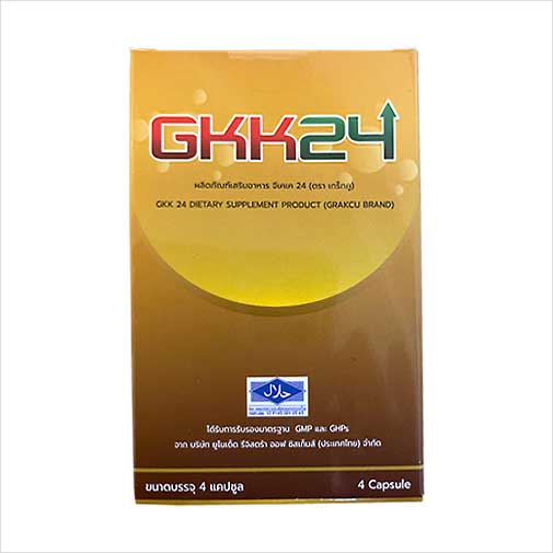 GKK24(旧Grakcu Capsule)4錠