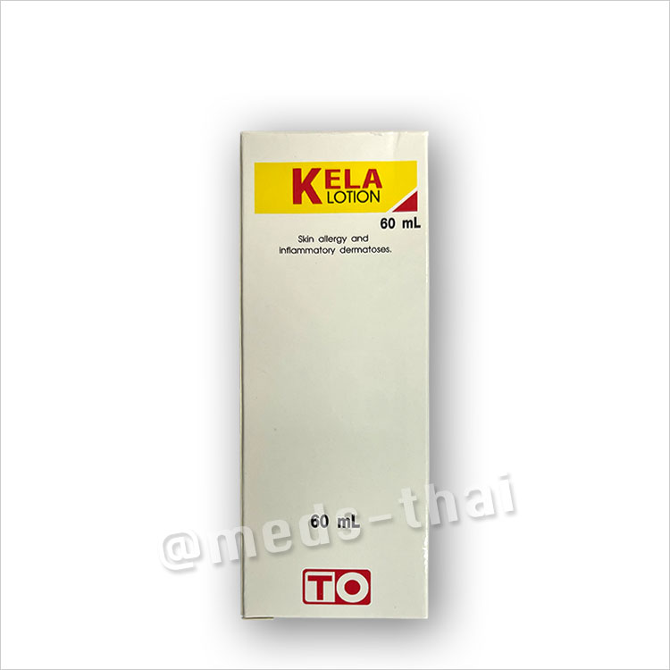 KELA LOTION