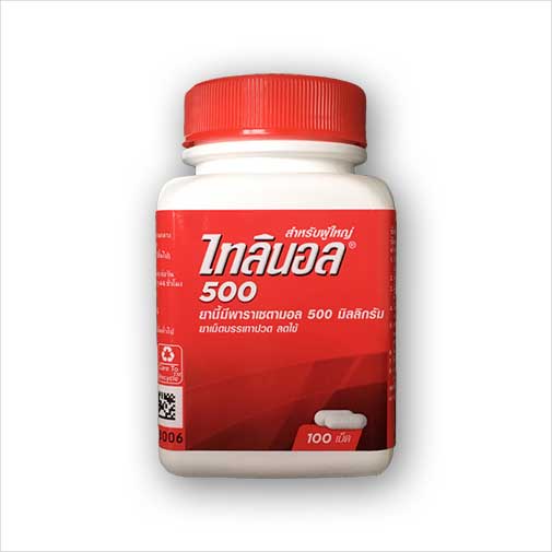 タイレノール 500mg 100錠(Tylenol)
