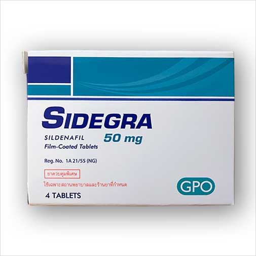 シデグラ(シルデナフィル)50mg 4錠
